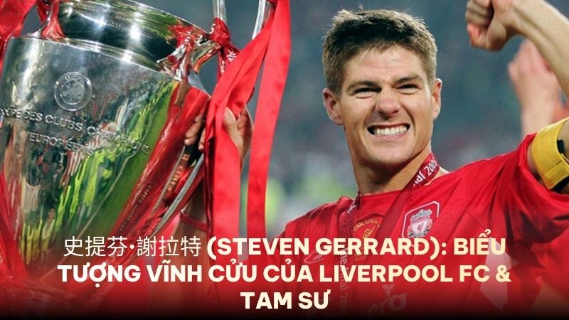 Steven Gerrard